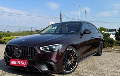 Mercedes-Benz S-Класс, 2023 год, 24 025 000 рублей, 1 фотография