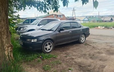 Nissan Sunny B15, 1998 год, 310 000 рублей, 1 фотография