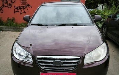 Hyundai Elantra IV, 2007 год, 570 000 рублей, 1 фотография