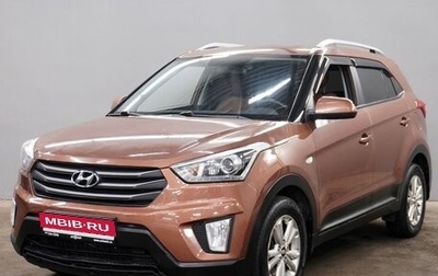 Hyundai Creta I рестайлинг, 2017 год, 1 430 000 рублей, 1 фотография