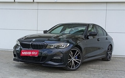 BMW 3 серия, 2019 год, 3 590 000 рублей, 1 фотография
