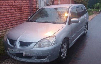 Mitsubishi Lancer IX, 2005 год, 500 000 рублей, 1 фотография