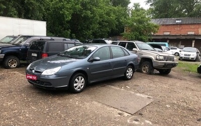 Citroen C5 I рестайлинг, 2006 год, 350 000 рублей, 1 фотография