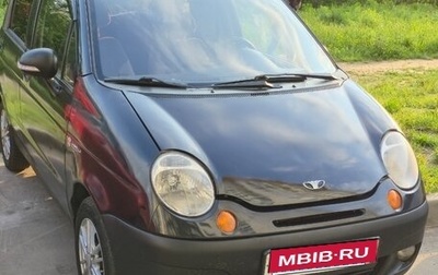 Daewoo Matiz I, 2013 год, 255 000 рублей, 1 фотография