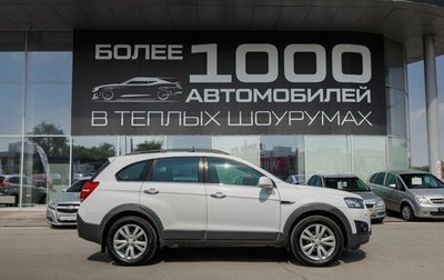 Chevrolet Captiva I, 2013 год, 1 450 000 рублей, 1 фотография