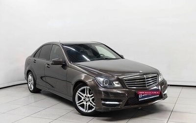 Mercedes-Benz C-Класс, 2012 год, 1 430 000 рублей, 1 фотография