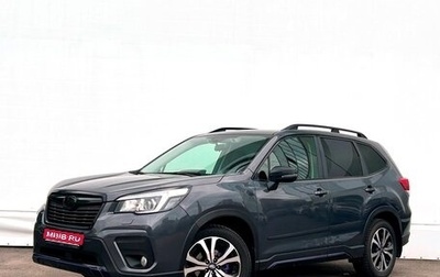 Subaru Forester, 2019 год, 2 823 700 рублей, 1 фотография