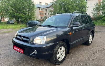 Hyundai Santa Fe Classic, 2012 год, 950 000 рублей, 1 фотография