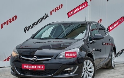 Opel Astra J, 2013 год, 785 000 рублей, 1 фотография