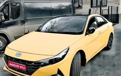 Hyundai Elantra, 2021 год, 1 800 000 рублей, 1 фотография
