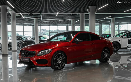 Mercedes-Benz C-Класс, 2016 год, 3 340 000 рублей, 1 фотография