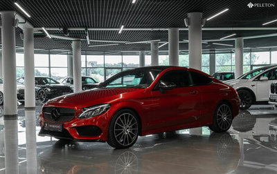 Mercedes-Benz C-Класс, 2016 год, 3 340 000 рублей, 1 фотография