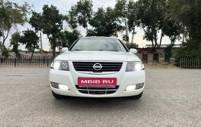 Nissan Almera Classic, 2011 год, 895 000 рублей, 1 фотография