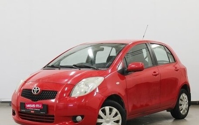 Toyota Yaris III рестайлинг, 2008 год, 497 000 рублей, 1 фотография