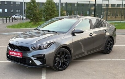 KIA Cerato IV, 2019 год, 2 250 000 рублей, 1 фотография