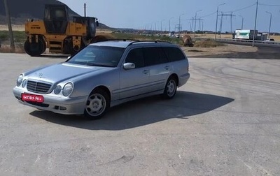 Mercedes-Benz E-Класс, 2000 год, 850 000 рублей, 1 фотография