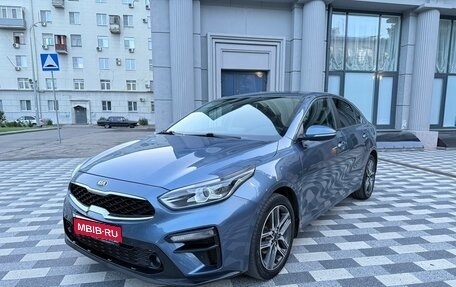 KIA Cerato IV, 2018 год, 1 577 000 рублей, 1 фотография