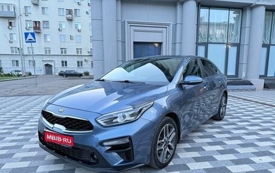KIA Cerato IV, 2018 год, 1 577 000 рублей, 1 фотография