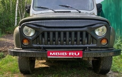 ЛуАЗ 3151, 2001 год, 655 000 рублей, 1 фотография