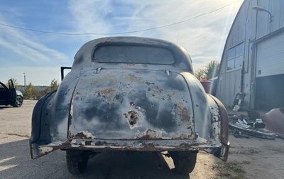 ЗиС 110, 1956 год, 3 150 000 рублей, 1 фотография