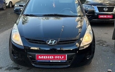 Hyundai i20 IB рестайлинг, 2010 год, 615 000 рублей, 1 фотография