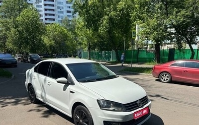Volkswagen Polo VI (EU Market), 2018 год, 1 260 000 рублей, 1 фотография
