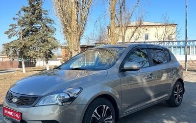 KIA cee'd I рестайлинг, 2011 год, 815 000 рублей, 1 фотография
