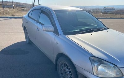 Toyota Premio, 2002 год, 570 000 рублей, 1 фотография