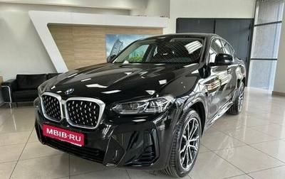 BMW X4, 2024 год, 7 280 000 рублей, 1 фотография