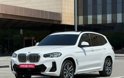 BMW X3, 2023 год, 4 750 696 рублей, 1 фотография