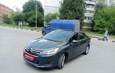 Citroen C4 II рестайлинг, 2014 год, 527 000 рублей, 1 фотография