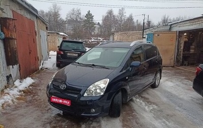 Toyota Corolla Verso I, 2007 год, 820 000 рублей, 1 фотография