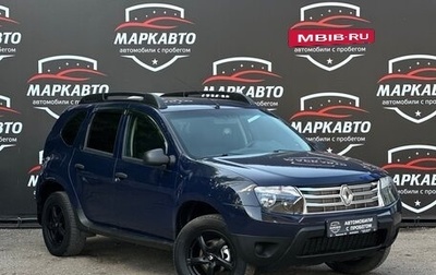 Renault Duster I рестайлинг, 2013 год, 725 000 рублей, 1 фотография