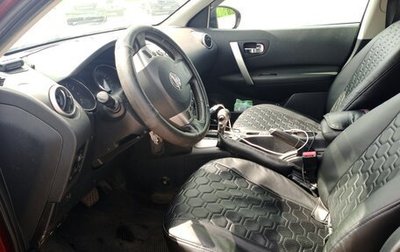 Nissan Qashqai, 2013 год, 940 000 рублей, 1 фотография