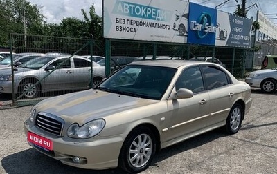 Hyundai Sonata IV рестайлинг, 2004 год, 395 000 рублей, 1 фотография