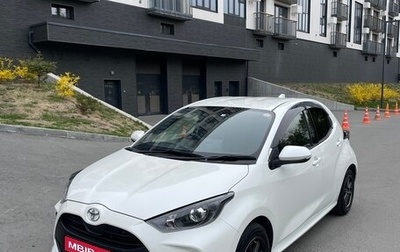 Toyota Yaris, 2020 год, 940 000 рублей, 1 фотография