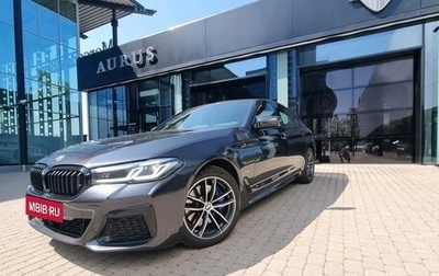 BMW 5 серия, 2021 год, 5 090 000 рублей, 1 фотография