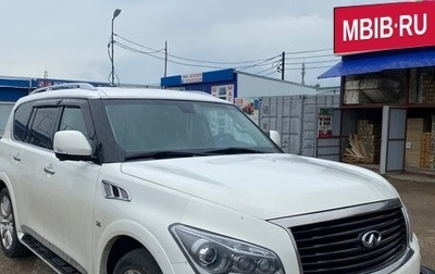 Infiniti QX80 I рестайлинг, 2014 год, 3 100 000 рублей, 1 фотография