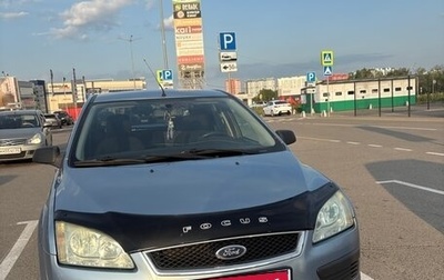 Ford Focus II рестайлинг, 2005 год, 500 000 рублей, 1 фотография