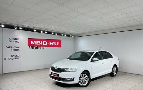 Skoda Rapid I, 2017 год, 1 049 000 рублей, 1 фотография