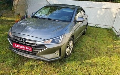 Hyundai Elantra VI рестайлинг, 2019 год, 1 750 000 рублей, 1 фотография