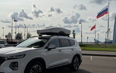 Hyundai Santa Fe IV, 2020 год, 3 220 000 рублей, 1 фотография