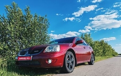 Mitsubishi Galant IX, 2007 год, 670 000 рублей, 1 фотография