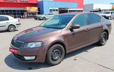 Skoda Octavia, 2014 год, 1 150 000 рублей, 1 фотография