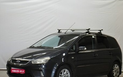 Ford C-MAX I рестайлинг, 2007 год, 399 000 рублей, 1 фотография