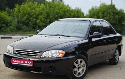 KIA Spectra II (LD), 2007 год, 240 000 рублей, 1 фотография