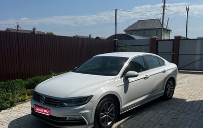 Volkswagen Passat B8 рестайлинг, 2017 год, 2 200 000 рублей, 1 фотография