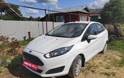 Ford Fiesta, 2016 год, 1 000 000 рублей, 1 фотография