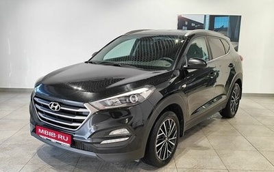 Hyundai Tucson III, 2018 год, 1 949 000 рублей, 1 фотография