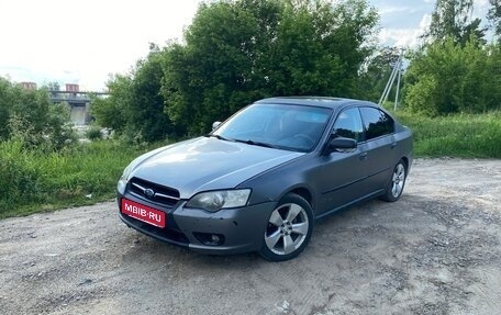 Subaru Legacy IV, 2005 год, 700 000 рублей, 1 фотография